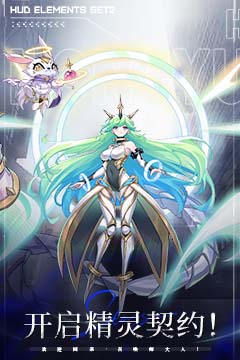 魔灵幻想(0.1折1w免费版)