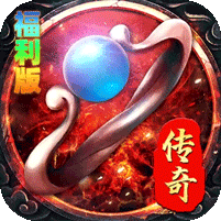 飞虎沉默福利版