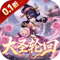 >图标