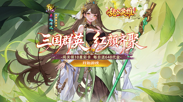 >宣传图