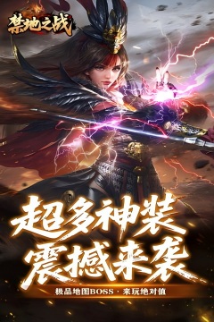 夜月专属沉默