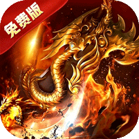 剑雨九天(封神复古多职业)