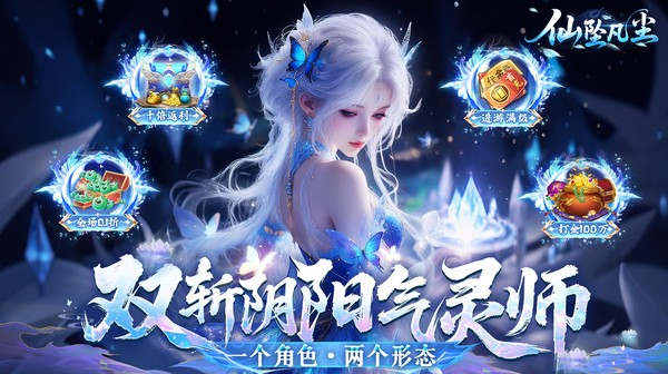 手游传奇私服移动速度装备选择：从新手到高手的终极提速攻略