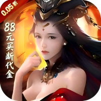 >图标