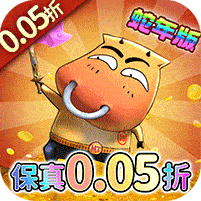 我叫MT：归来
