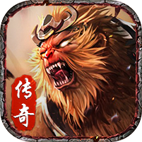 烈火战歌