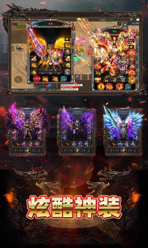 致命狙击游戏截图4