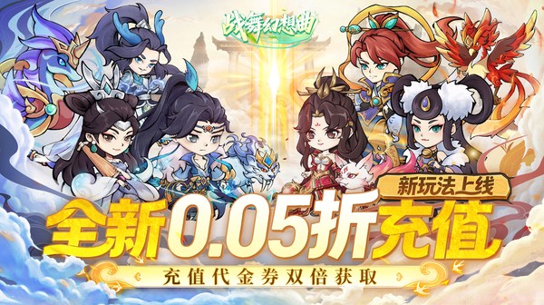 >宣传图