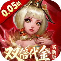 三国如龙传(0.05折双倍代金买断版)游戏图标