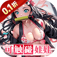 拯救小宇宙