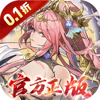 将灵说(0.1折官方正版)