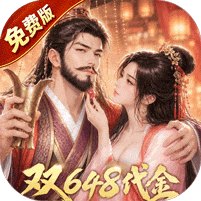 三十六计