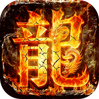 爽文修仙超超变