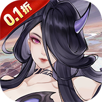 浮生梦山海(0.1折免费版)