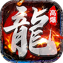 百万红包超超变