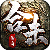 天命合专属击