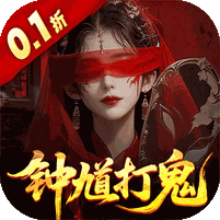 聊斋搜神记
