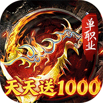 沉默专属无限刀