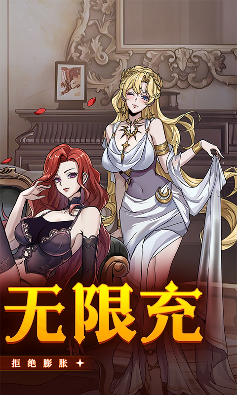 点点勇者游戏截图2