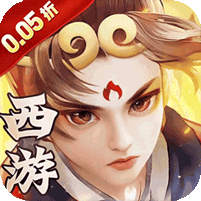 龙神之光(0.05折暴走免单版)游戏图标