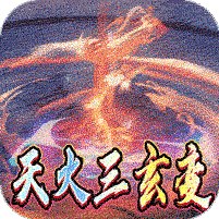 无双之刃