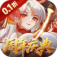 御剑红尘