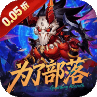 风暴奇兵
