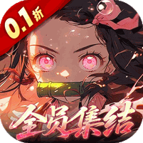 艾尔指挥官