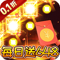 明日战姬(0.1折幽会三国战姬)游戏图标