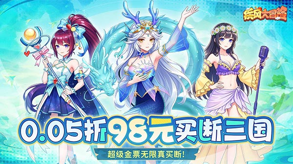 >宣传图