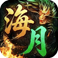 海月沉默福利版