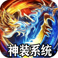 六职业觉醒高爆