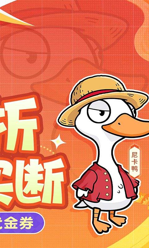 魔导英雄传说游戏截图2