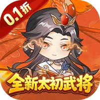 魂斗三国(0.1折打金免费版