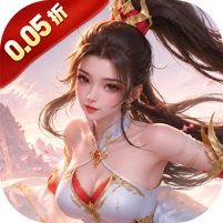 鹰击苍穹(0.05折打金免费版)