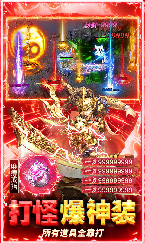 海狼(日送648充值) 