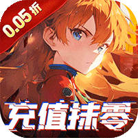 异能都市(0.05折十倍返钻打金)