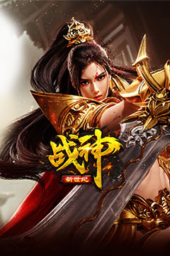 屠魔云游沉默