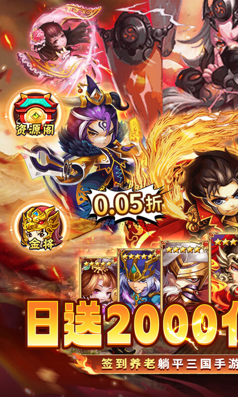 天芒之神游戏截图1