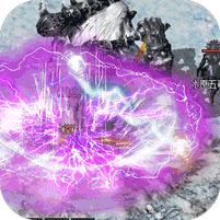 攻速冰雪爽玩版