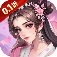 君成天下