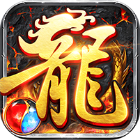 牛马轮回劫