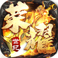 零氪爽玩专属