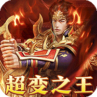 免费代币超变版