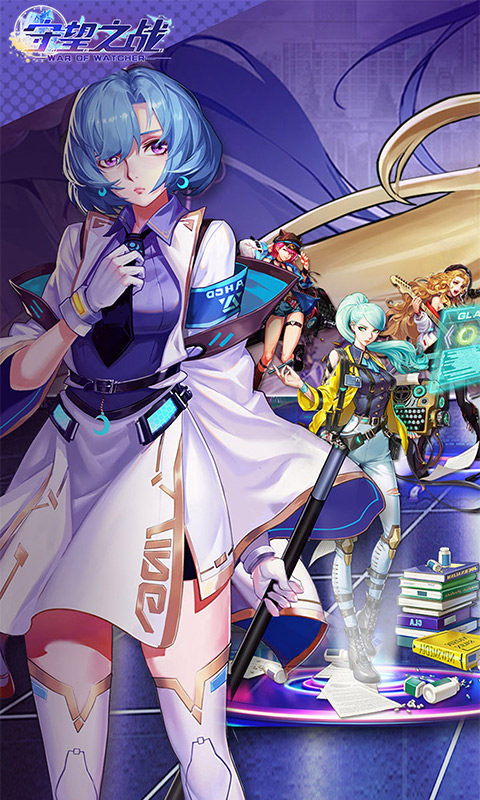 守望之战游戏截图1