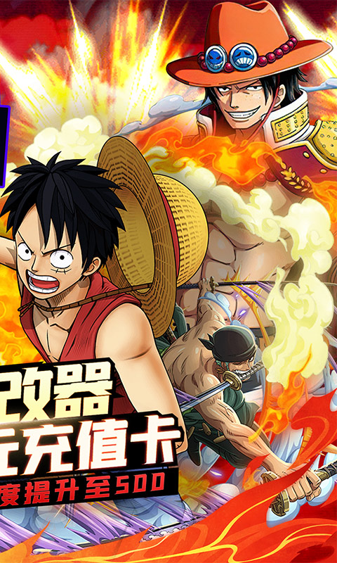 海洋奏歌游戏截图2