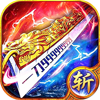 文字传奇