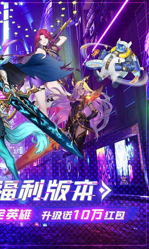 暗黑主宰游戏截图2