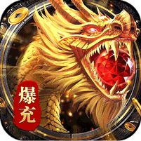 釜底抽薪(全屏切割爽爆充)