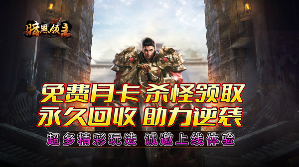 天罡百变沉默